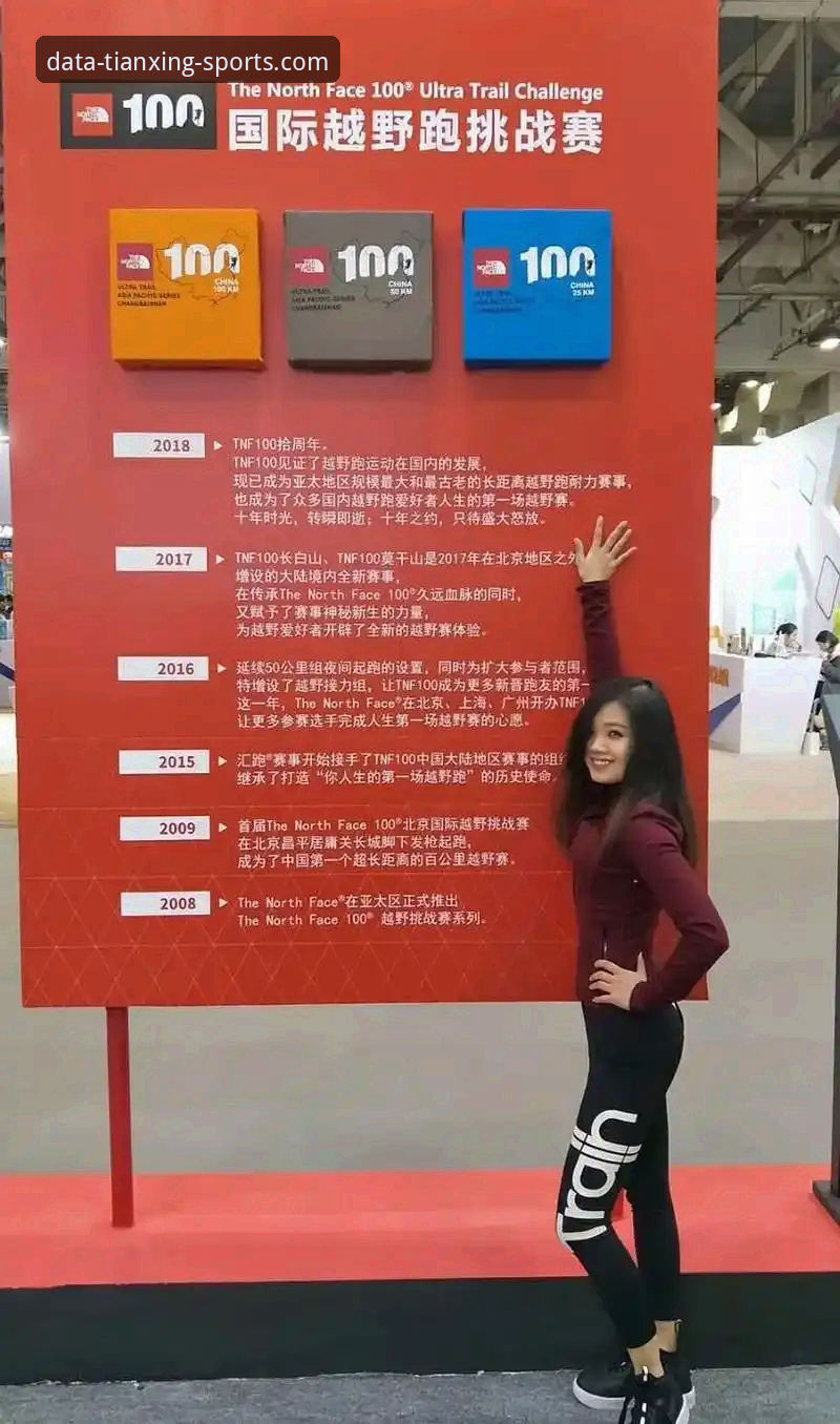 天行体育手机版到底值不值得下载？老用户真实体验分享